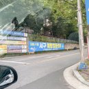 대전 서구 예방접종센터 도솔다목적체육관 화이자백신 1차 2차 접종 후기