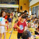 보성남초등학교 이미지