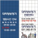 센타프라자(안양센타빌딩) 네이버블로그