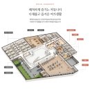 호반작은도서관 이미지