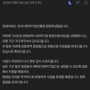 연강경로당 네이버블로그