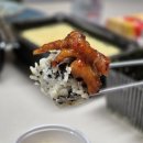 짱구야식 | 통진맛집 야식으로 짱구닭발 고고