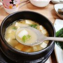 덕미구이 네이버블로그