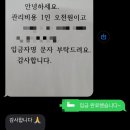 두울웨딩