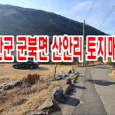 법무사김근수사무소 - 남구 법대로 86-3 | 법무사김근수사무소