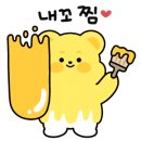 유턴세계맥주