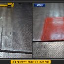 세움이엔씨