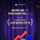 시스루 얼라이너 See-Through Aligner 일반 교정 장치와 다른 점은?
