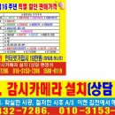 컴마을컴퓨터 이미지