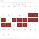2246 | 가평군어린이음악놀이터 후기, 가평 아이와 가볼만한곳 실내놀이터 추천