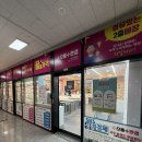 경기성모안경 | [파주 안경점]"으뜸플러스안경파주운정역점“안경 합리적인 가격으로 맞춘 날!