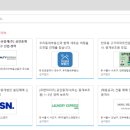 주식회사 앤드로컴퍼니
