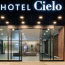 호텔시엘로 이미지