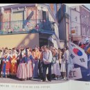 [제 35편] 프랑스 시골 축제 이미지