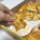 피자스쿨 방배역점