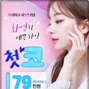 중앙티에스 이미지