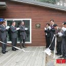 서천마을 이미지