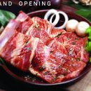 ATLANTIS CONSORTIUM 정가네외양간 GRAND OPENING ~ 이미지