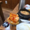머거본정육점 | [청주맛집] 청주 가경동 한우맛집 🥩 가덕암소한우 솔직 방문 후기 (재방문 의사 100%)
