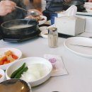 송화관광농원 이미지