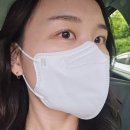 엘엠유통