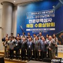 이노상사 이미지