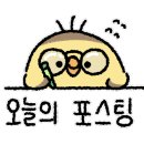 미사불닭발