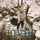 꿀잼영어 | 쑥고개영어회화, 교환학생 미리 준비하는 대학생 1학년의 화상영어 후기