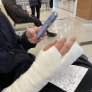 버팀병원 | 망포 버팀병원 손등골절(4박 5일) 수술 입원 비용 후기