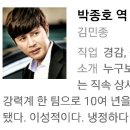 세스캅
