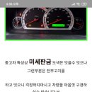 강정카센타 이미지