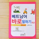 생활의상(중급) 이미지