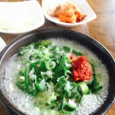 창평본가 이미지