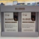 보령온누리약국 이미지