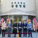 코리아동물병원 이미지