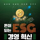 지음경영법인
