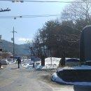 모악산공영주차장(중인리) Daum카페