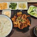 쭈꾸미의유혹 | 수원 스타필드 맛집 [쭈반] 매콤한 유혹, 쭈꾸미반상 후기!