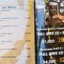 파스타도 식사다 이미지