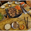 참숯마당 이미지