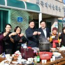 연천중고등학교 이미지