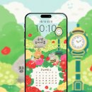 부산북부소방서(금곡119안전센터) | 부산 북구 장미공원의 풍경을 담은 6월 달력 배경화면 스페이스119 '북구를 그리다' 프로젝트