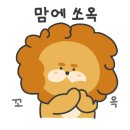 청량옥 이미지