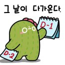 명품수학 - 강북구 솔매로28길 15 | 명품수학