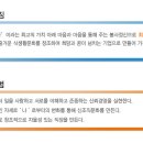 (주)푸르밀 이미지