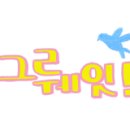 배스킨라빈스신내홈플러스