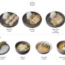 시가 있는 저녁 | 오제제 광화문 돈까스 맛집 저녁 오픈런 후기(웨이팅, 주차, 메뉴추천)