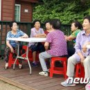 산양2리 이미지