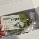 대의 오서방 의령망개떡 이미지