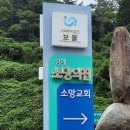 남해장애인종합복지관 이미지